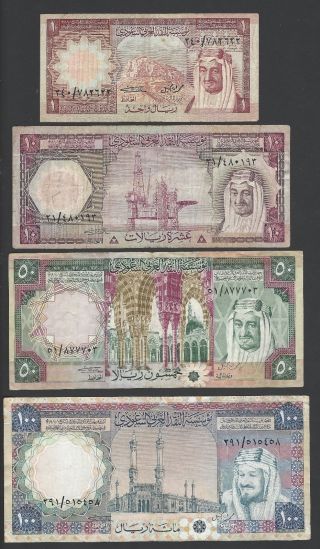 Saudi Arabia 1 - 10 - 50 - 100 Riyals 1976 - 1977 P16 - 18 - 19 - 20 photo