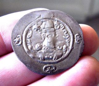 765 - Indalo - Sasanian Kingdom.  Silver Drachm.  6th Century photo