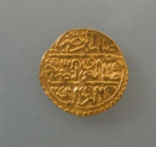Egypt Gold Islamic Coin Sultani Ottoman Sultan Selim Ii 974ah 1566 Ad photo