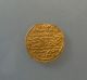 Egypt Gold Islamic Coin Sultani Ottoman Sultan Selim Ii 974ah 1566 Ad Coins: Medieval photo 1