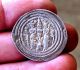 022 - Indalo - Sasanian Kingdom.  Silver Drachm.  6th Century Coins: Medieval photo 1