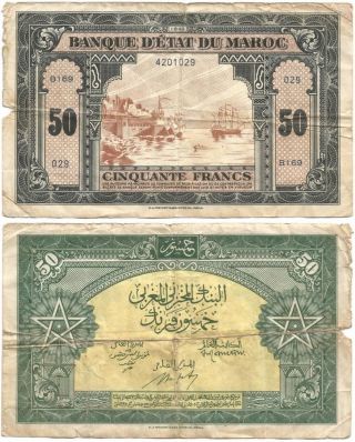 1943 French Morocco 50 Francs Note 