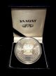1995 South Africa Proof Silver World Cup Rugby R2 Mintage 3,  981 Very Rare Africa photo 2