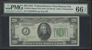 $20 1934 Kansas City Pmg 66epq Pop 2,  1 Higher A 68 photo