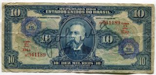 Brazil 1942 10 Mil Reis,  Pick 126,  Vg photo