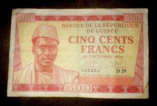 La Republique De Guniee - Guniea - 500 Fr (francs) 1958 F/f,  - (rare Note) photo