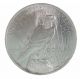 1922 - P $1 Peace Silver Dollar Au Dollars photo 1