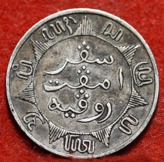 Circulated 1854 Indonesia 1/4 Gulden Silver Foreign Coin S/h photo