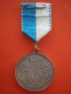 Great German Jubilee Medal Ribbon Dedicated To Oktoberfest 1985 - Rare Exonumia photo 10