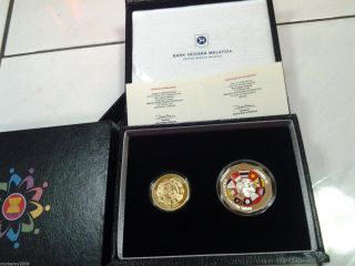 2015 Commemorative Asean Summit Malaysia Silver And Nordic Proof Coin photo