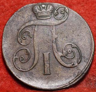 Circulated 1801 Russia 2 Kopeks Foreign Coin S/h photo