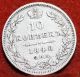 Circulated 1848 Russia 10 Kopeks Silver Foreign Coin S/h Russia photo 1