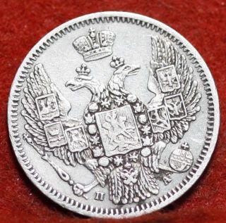 Circulated 1847 Russia 10 Kopeks Silver Foreign Coin S/h photo