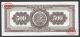 Peru 500 Soles De Oro 22 - 3 - 1956 P80as Specimen Tdlr N3 Aunc - Unc Paper Money: World photo 1