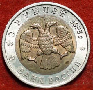 Circulated 1993 Russia 50 Roubles Porpoise Foreign Coin S/h photo