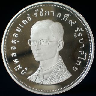 Thailand.  1974 Silver 100 Baht.  Wildlife Conservation.  Proof photo