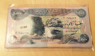 125,  000 - Iraqi Dinar Dinars 25 X 5000 With Purchase Order photo
