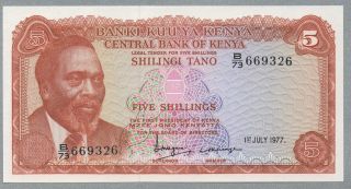 5 Shillings Kenya Uncirculated Banknote,  01 - 07 - 1977,  Pick 11 - D photo