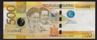 Philippines 500 Pesos Ngc 2014 