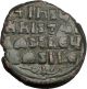 Jesus Christ Class A2 Anonymous Ancient 1025ad Byzantine Follis Coin I50096 Coins: Ancient photo 1