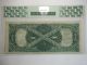 1917 $1 Legal Tender Note Pcgs 35 Ppq Large Size Notes photo 1