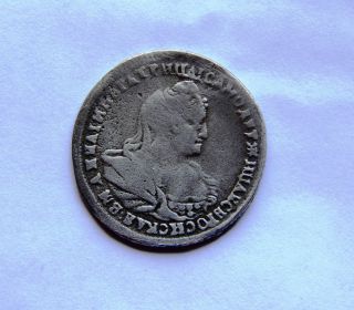 Polupoltinnik 1740 25 Kopeks Silver Coin photo