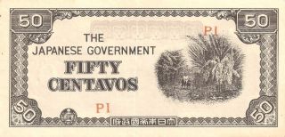 Philippines Japanese Occupation Wwii J.  I.  M.  Allied Counterfeit 50 Centavos Xf photo
