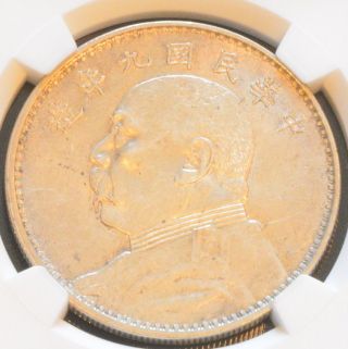 1920 China Silver Dollar Coin Yuan Shih Kai Ngc Y - 329.  6 Au 58 photo