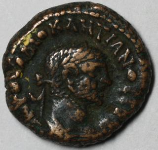 287 Diocletian Roman Egypt Billon Tetradrachm Athena Rx Year 4 Coin photo