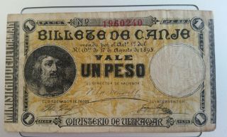 1895 Puerto Rico,  Ministerio De Ultramar,  Billet De Canje,  Un Peso photo