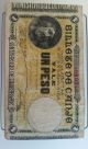 1895 Puerto Rico,  Ministerio De Ultramar,  Billet De Canje,  Un Peso North & Central America photo 1