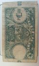 1895 Puerto Rico,  Ministerio De Ultramar,  Billet De Canje,  Un Peso North & Central America photo 3