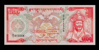 Bhutan 500 Ngultrum (1994) H/1 Commemoraive Pick 21 Unc Banknote. photo