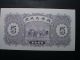 Nsfn63 - 1946 - Pr - China Inner Mongolia $5 - Un - Circulated Currency.  Very Rare. Asia photo 1