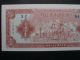 Nsfn60 - 1949 - Pr - China Inner Mongolia $10000 - Un - Circulated Currency. Asia photo 2