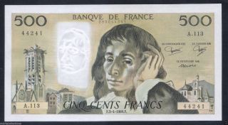 France Rare 500 Francs Pascal 1980 Absolutly Unc,  No Hol ' S Unc photo