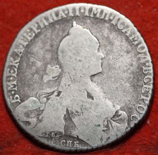 Circulated 1770 Russia 1 Rouble C67a.  2 Silver Foreign Coin S/h photo