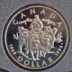 1994 Canadian Double Dollar Dog Sled Silver Proof 7 Coin Dog Team Patrol R Coins: Canada photo 3