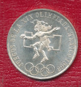 1968 Mexico Olympic Silver 25 Pesos.  720 Fine Silver Coin photo