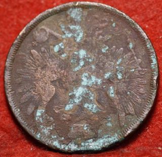 Circulated 1852 Russia 3 Kopeks Foreign Coin S/h photo