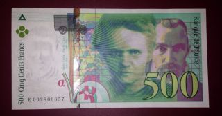 French France 1 Bank Note Of 500 Francs 1994 Gem Unc Marie Pierre Curie Perfect photo