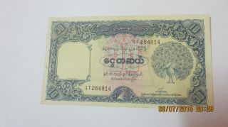 Burma 1948 Issued,  10 Rupees,  Blue Peacock Note,  1 Signature,  Au/unc Rare photo