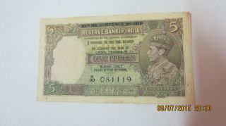 Burma 1945 Gvi 5 Rupee Note In Vf,  /ef photo