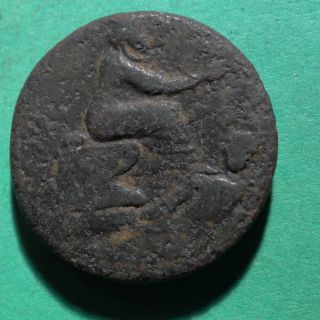 Tater Cilicia Tarsos Ae26 Coin Zeus & Tyche photo