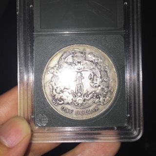 1911 China Empire Qing Dynasty Silver Dollar Dragon Coin photo