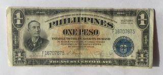 United States Philippines One Peso Treasury Victory Series No 66 Dollar photo