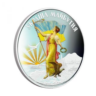 Niue 2013 $2 Ukraine Future Euromaidan 1 Oz Silver Proof Coin photo