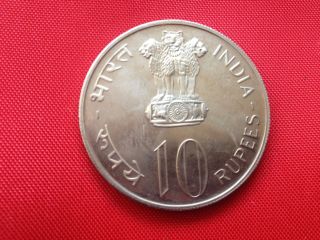 1974 India Republic 10 Rupees Km 189 F.  A.  O.  Unc ☆make An Offer☆ photo
