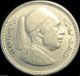 Libya - Libyan 1952 Piastres Coin Africa photo 1