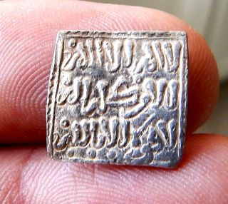 162 - Indalo - Spain.  Almohade.  Lovely Square Silver Dirham,  545 - 635ah (1150 - 1238 Ad) photo